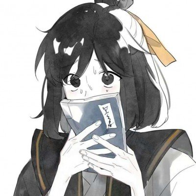 宝珠